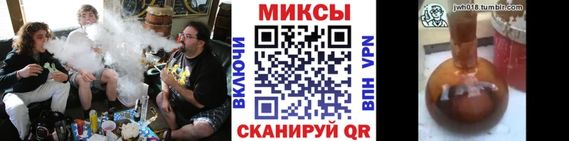 наркошоп  Ревда  MEGA ТОР  БУТИРАТ GHB 