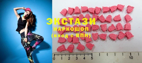 a pvp Аркадак