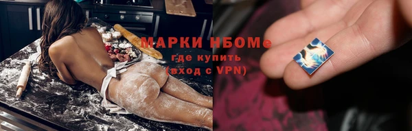 спиды Арсеньев