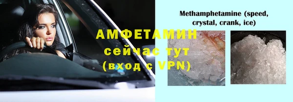 a pvp Аркадак