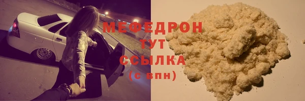 a pvp Аркадак