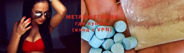 a pvp Аркадак