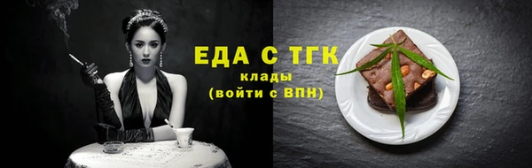 спиды Арсеньев