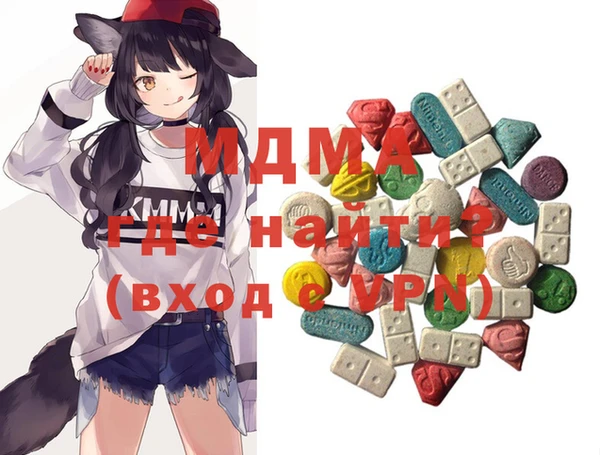 марки lsd Няндома