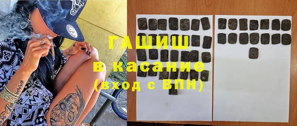 спиды Арсеньев