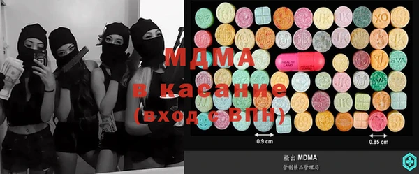 экстази Нягань