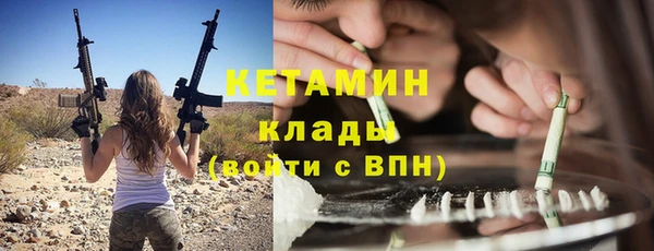 a pvp Аркадак