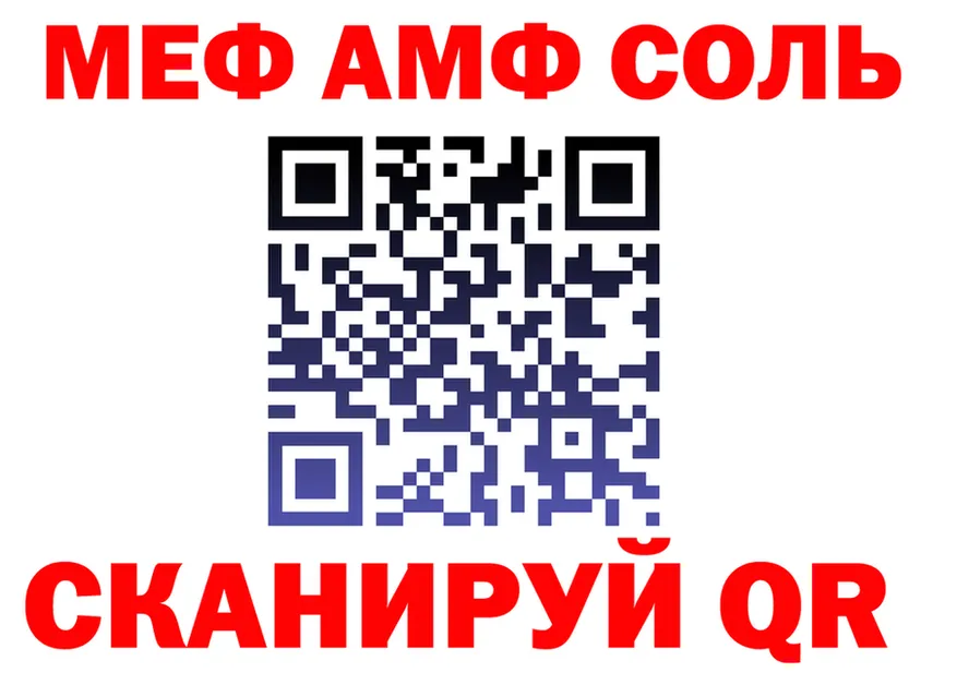 A-PVP СК КРИС ТОР маркетплейс mega Ревда