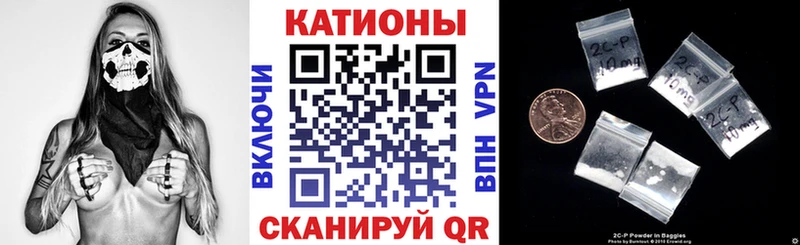 площадка Telegram  Ревда  Мефедрон кристаллы  где купить наркотик 