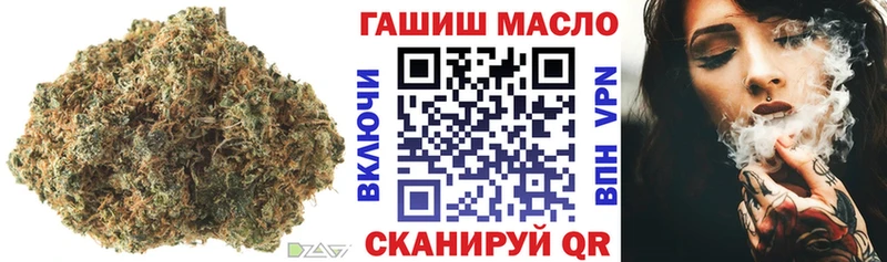 где купить наркоту  Ревда  ТГК вейп 